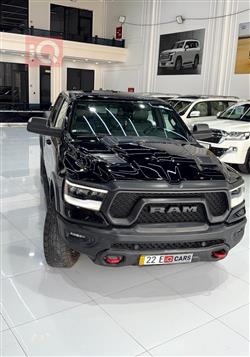 رام 1500